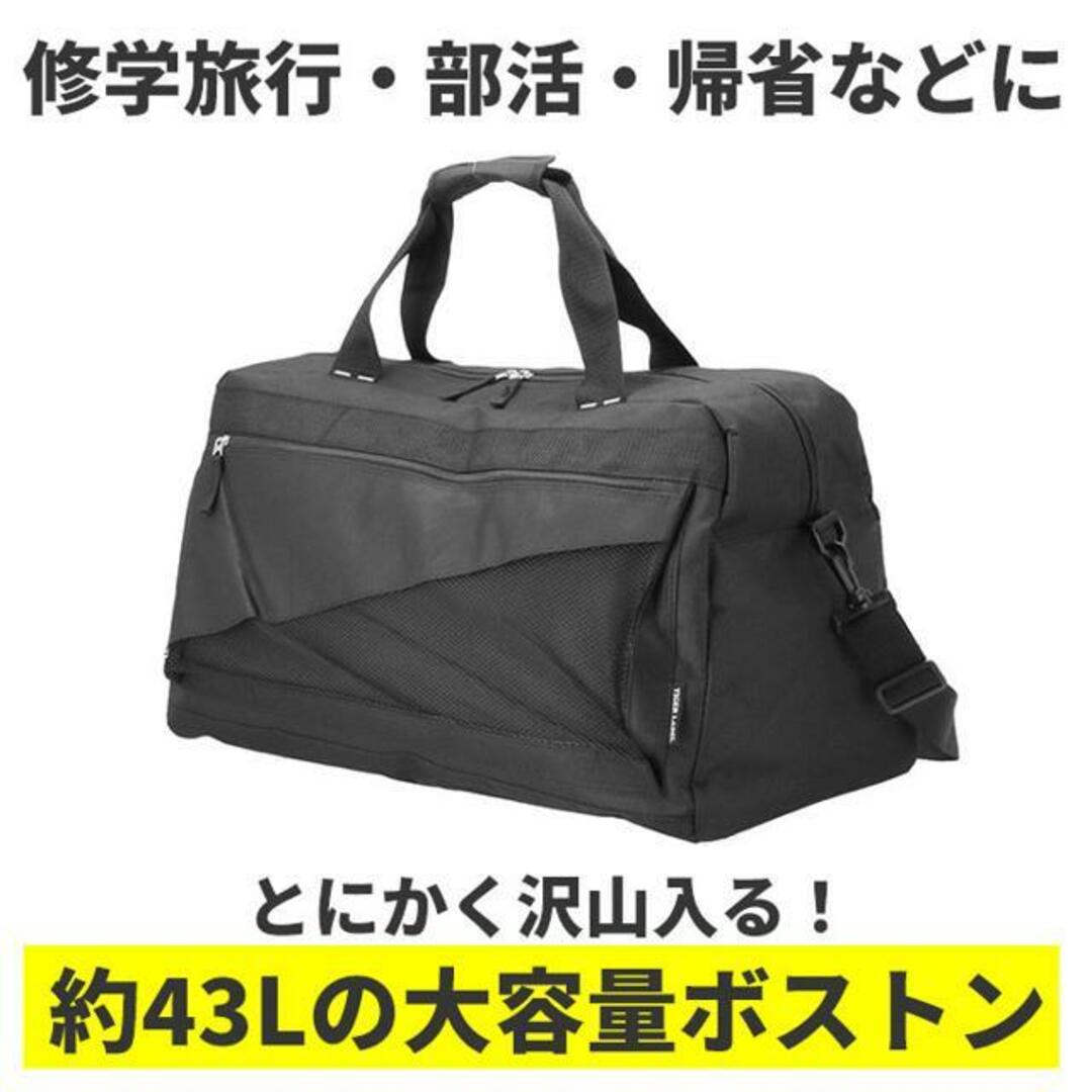 TIGER LABEL タイガーラベル TL-2 ボストンバッグ 43L メンズのバッグ(ボストンバッグ)の商品写真