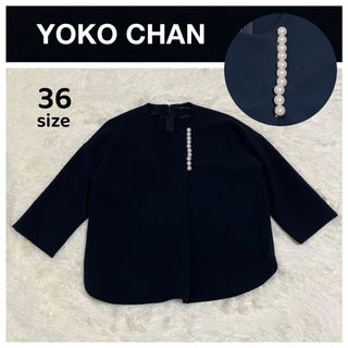 ヨーコチャン シャツ/ブラウス(レディース/長袖)の通販 88点 | YOKO