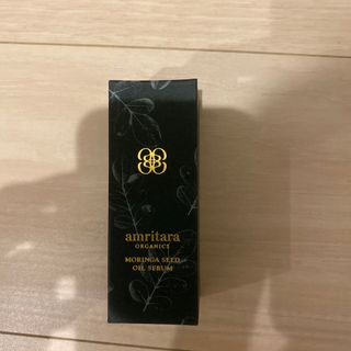 アムリターラ(amritara)のアムリターラ モリンガシード オイルセラム 20ml(美容液)