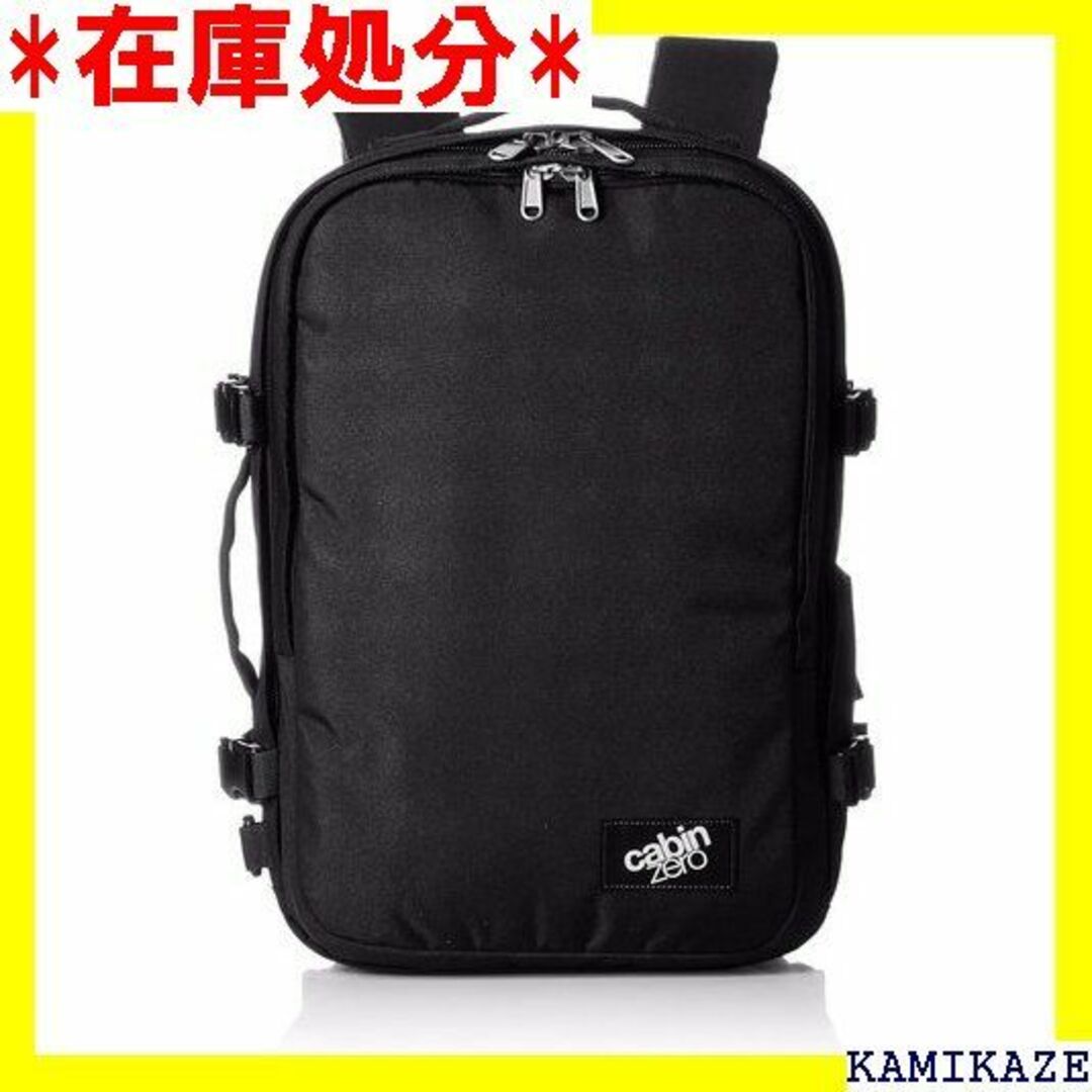 ☆送料無料 キャビンゼロ リュック バックパック CLAS Black 730メンズ