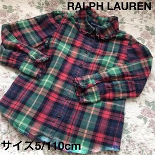 ラルフローレン(Ralph Lauren)の【ラルフローレン】　チェック×フリル襟　コットンシャツ　110センチ　サイズ5(ブラウス)