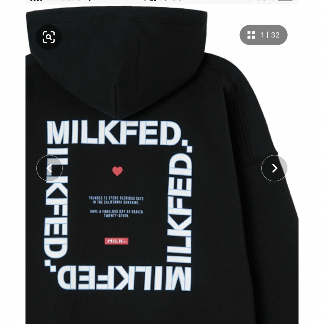 MILKFED.(ミルクフェド)のミルクフェド   パーカー レディースのトップス(パーカー)の商品写真