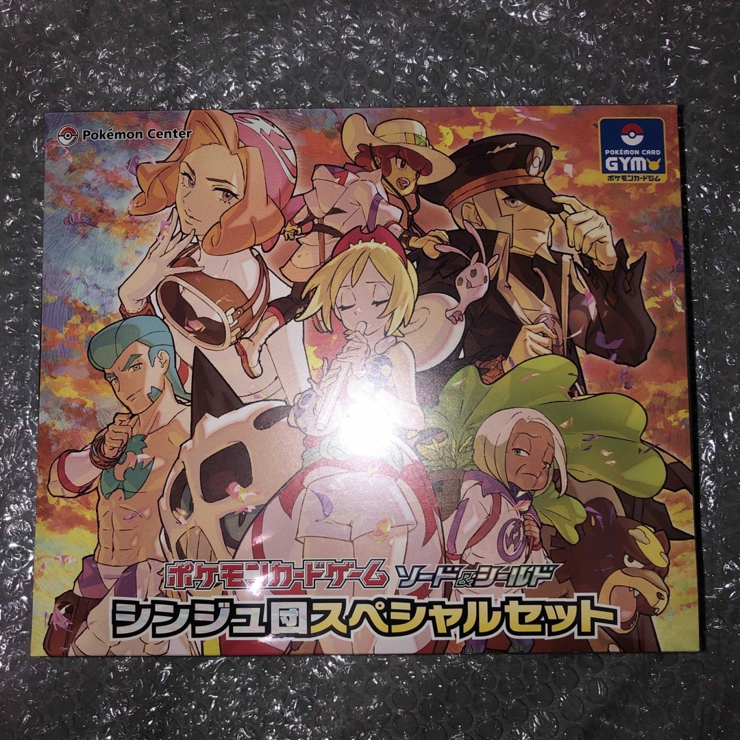 ポケモンカード シンジュ団スペシャルセットの通販 by ピカ筋肉 ポケモンカード シンジュ団スペシャルセットの通販 by ピカ筋肉