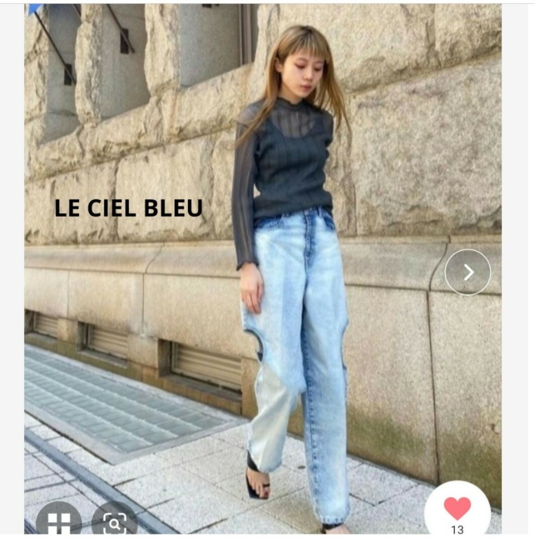 LE CIEL BLEU(ルシェルブルー)のLE CIEL BLEU　シアープリーツトップス レディースのトップス(ニット/セーター)の商品写真