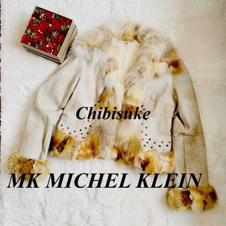 エムケーミッシェルクラン(MK MICHEL KLEIN)のMK MICHEL KLEIN フォックスファージャケット(毛皮/ファーコート)