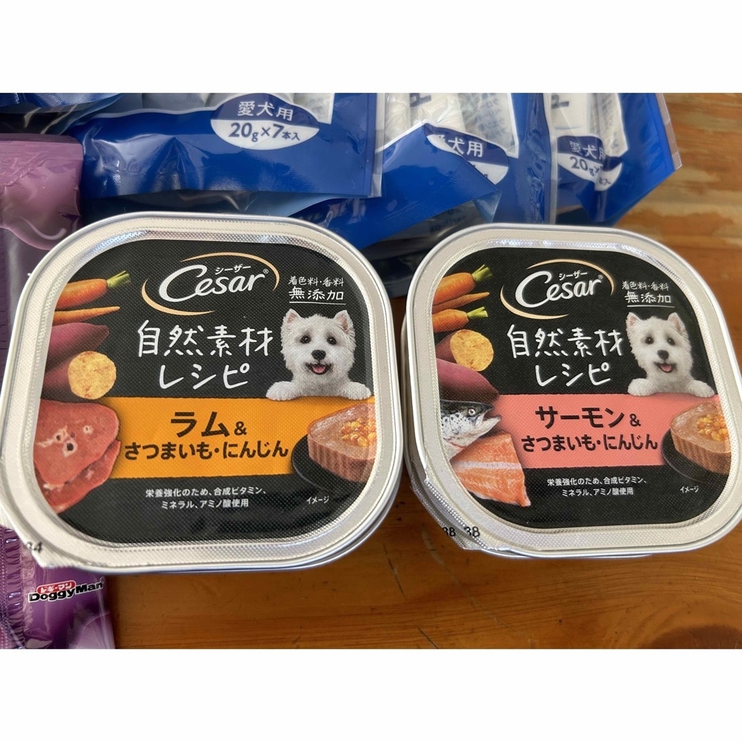 ドッグフード詰め合わせ☆犬用  その他のペット用品(ペットフード)の商品写真