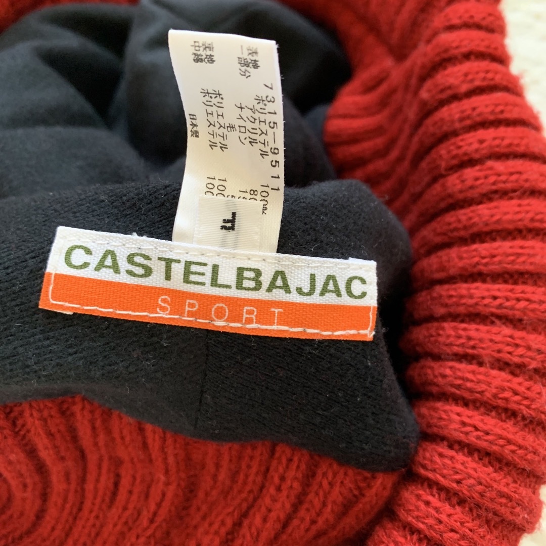 CASTELBAJAC(カステルバジャック)のCASTELBAJAC  カステルバジャック ニットキャップ　赤  ゴルフ メンズの帽子(キャップ)の商品写真