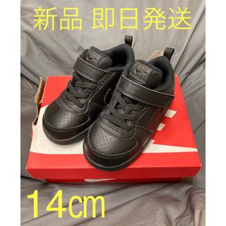 ナイキ(NIKE)の②ラスト1足【新品】NIKE スニーカー 14㎝ ブラック (スニーカー)