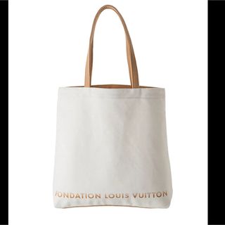 ルイヴィトン(LOUIS VUITTON)の【新品未使用最安値】ルイヴィトン フォンダシオン 美術館 パリ 限定トートバッグ(トートバッグ)