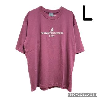 ジーユー Tシャツ・カットソー(メンズ)の通販 4,000点以上 | GUの