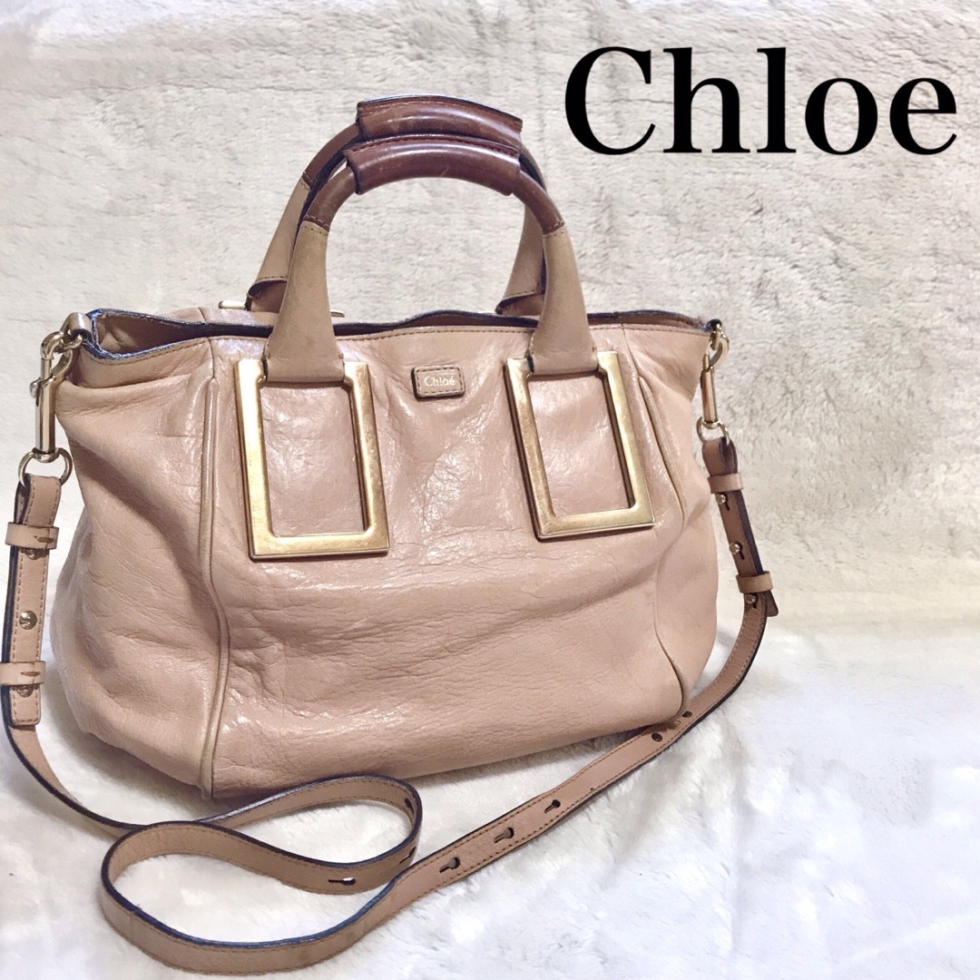 Chloe(クロエ)のChloe クロエ エテル 2way トートバッグ ショルダーバッグ ベージュ レディースのバッグ(ショルダーバッグ)の商品写真