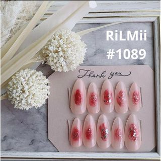 RiLMii#1089 チーク/ネイルチップ