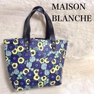 メゾンブランシュ(Maison Blanche)の美品 maison blanche classique PVC トートバッグ(トートバッグ)