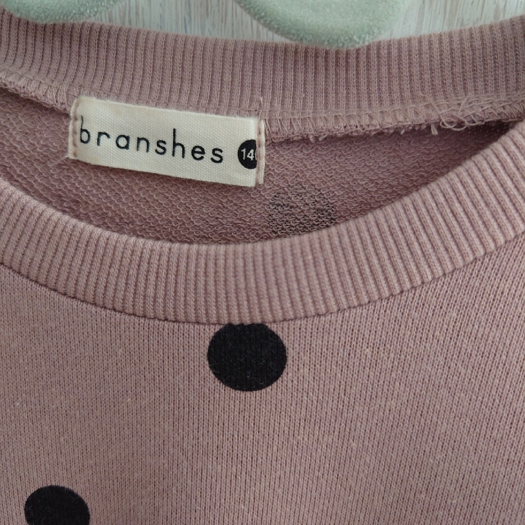 Branshes(ブランシェス)の◇未使用◇branshes◇トレーナー◇140２点 キッズ/ベビー/マタニティのキッズ服女の子用(90cm~)(Tシャツ/カットソー)の商品写真