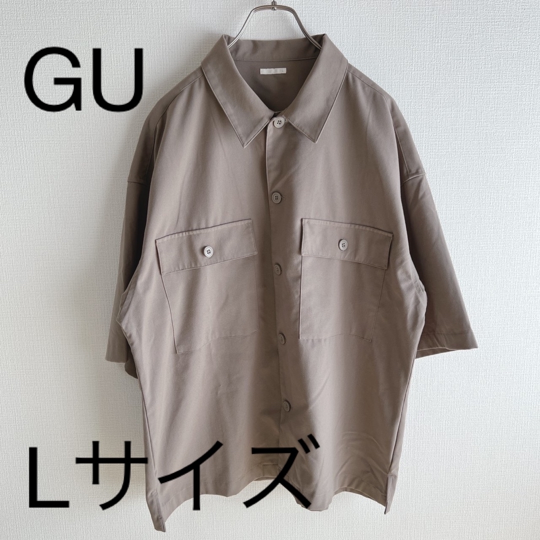 GU(ジーユー)のGU ジーユー　ダブルポケットワイドシャツ　ベージュ　メンズ　Lサイズ  メンズのトップス(シャツ)の商品写真