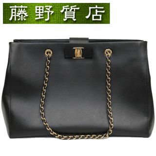 フェラガモ(Ferragamo)のフェラガモ FERRAGAMO ヴァラ チェーントートバッグ ショルダー リボン 黒 ブラック レザー AB-21F561 ゴールド金具 8111(トートバッグ)