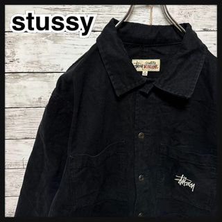 【※希少】stussyステューシー★ワンポイントロゴ リバーシブル ジャケット