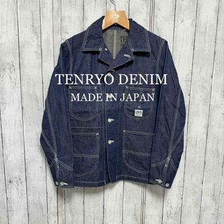 超美品！TENRYO DENIM デニムカバーオール！日本製！ (カバーオール)