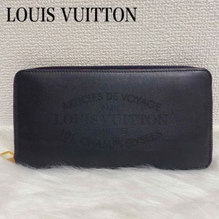 ルイヴィトン(LOUIS VUITTON)のLOUIS VUITTON ポルトフォイユイエナ　パルナセア　ジッピーウォレット(財布)