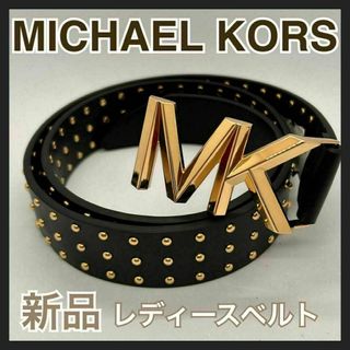 マイケルコース(Michael Kors) ベルト(レディース)の通販 100点以上 ...