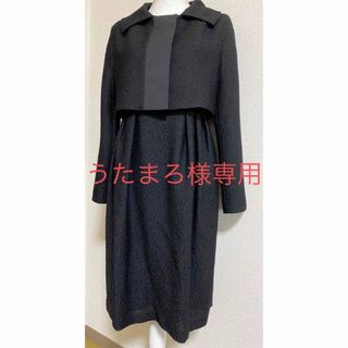 プライベートレーベル(PRIVATE LABEL)のプライベートレイベルの礼服(礼服/喪服)