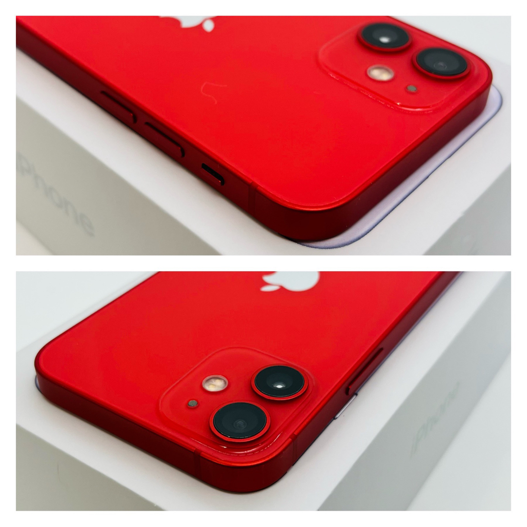 S 新品電池　iPhone 12 mini レッド 256 GB SIMフリー