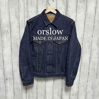 orSlow - 希少 オアスロウ orslow【S】2nd 6002 gジャン デニム