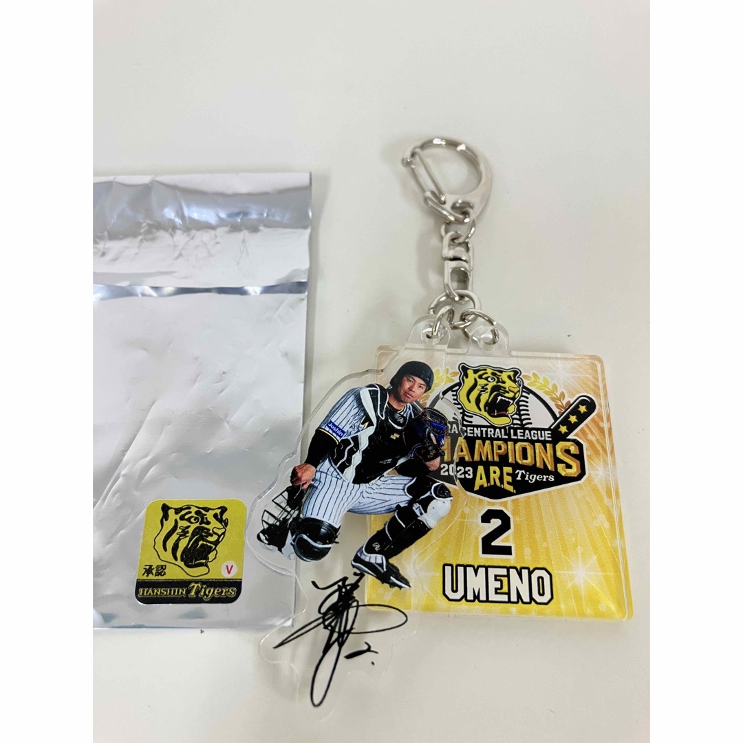 阪神タイガース ふさわしい 梅野隆太郎 アクリルチャーム 阪神タイガース ふさわしい 梅野隆太郎 アクリルチャーム