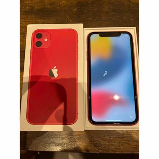 アイフォーン(iPhone)のiPhone11 128GB(スマートフォン本体)