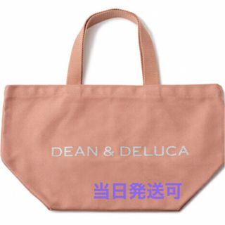 ディーンアンドデルーカ(DEAN & DELUCA)のディーンアンドデルーカ  トートバッグ　S(トートバッグ)