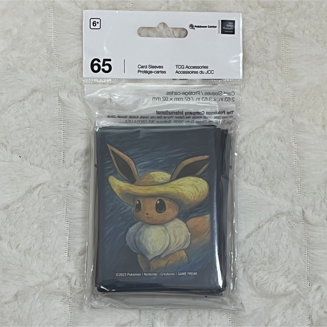 ポケモンカード ゴッホ美術館 イーブイ デッキシールド スリーブ 海外限定