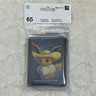 【新品未開封】ポケモン　ゴッホ美術館　イーブイ　スリーブ新品未開封で65枚入り