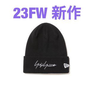 ヨウジヤマモト ニット帽/ビーニー(メンズ)の通販 55点 | Yohji
