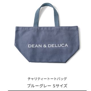 ディーンアンドデルーカ(DEAN & DELUCA)のディーン＆デルーカ　DEAN & DELUCA　トートバッグ　ブルーグレー Ｓ(トートバッグ)