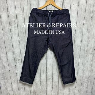 ロンハーマン(Ron Herman)の超美品！ATELIER＆REPAIRS デニムイージーパンツ！アメリカ製！(デニム/ジーンズ)