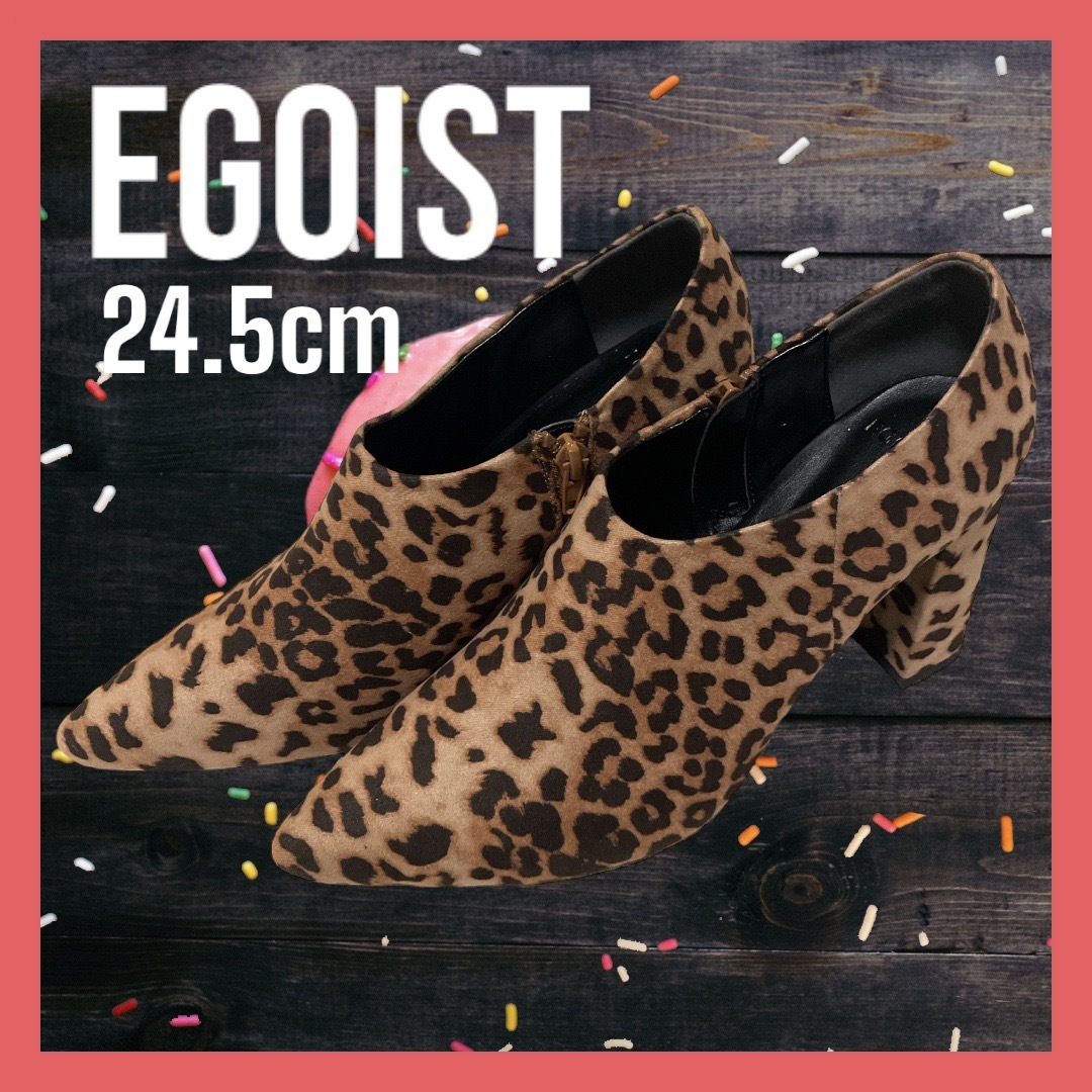 EGOIST(エゴイスト)の配送料込✨匿名配送✨新品 EGOIST エゴイスト ブーティ　ショートブーツ レディースの靴/シューズ(ブーティ)の商品写真