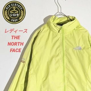 ザノースフェイス(THE NORTH FACE)のザノースフェイス レディース フード 黄緑 ナイロン ジャケット(ナイロンジャケット)