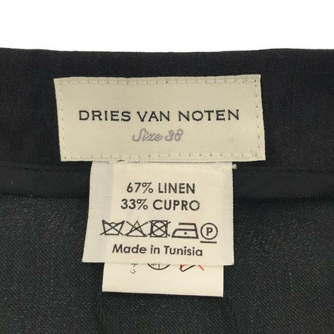 DRIES VAN NOTEN(ドリスヴァンノッテン)のDRIES VAN NOTEN / ドリスヴァンノッテン | リネン混 フロントスリットスカート | 38 | ブラック | レディース レディースのスカート(ロングスカート)の商品写真