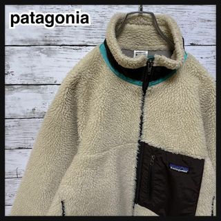 パタゴニア(patagonia) ベージュ ブルゾン(メンズ)の通販 300点以上