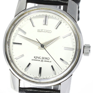 セイコー(SEIKO)のセイコー SEIKO 44-9990 キングセイコー 手巻き メンズ _764545(腕時計(アナログ))