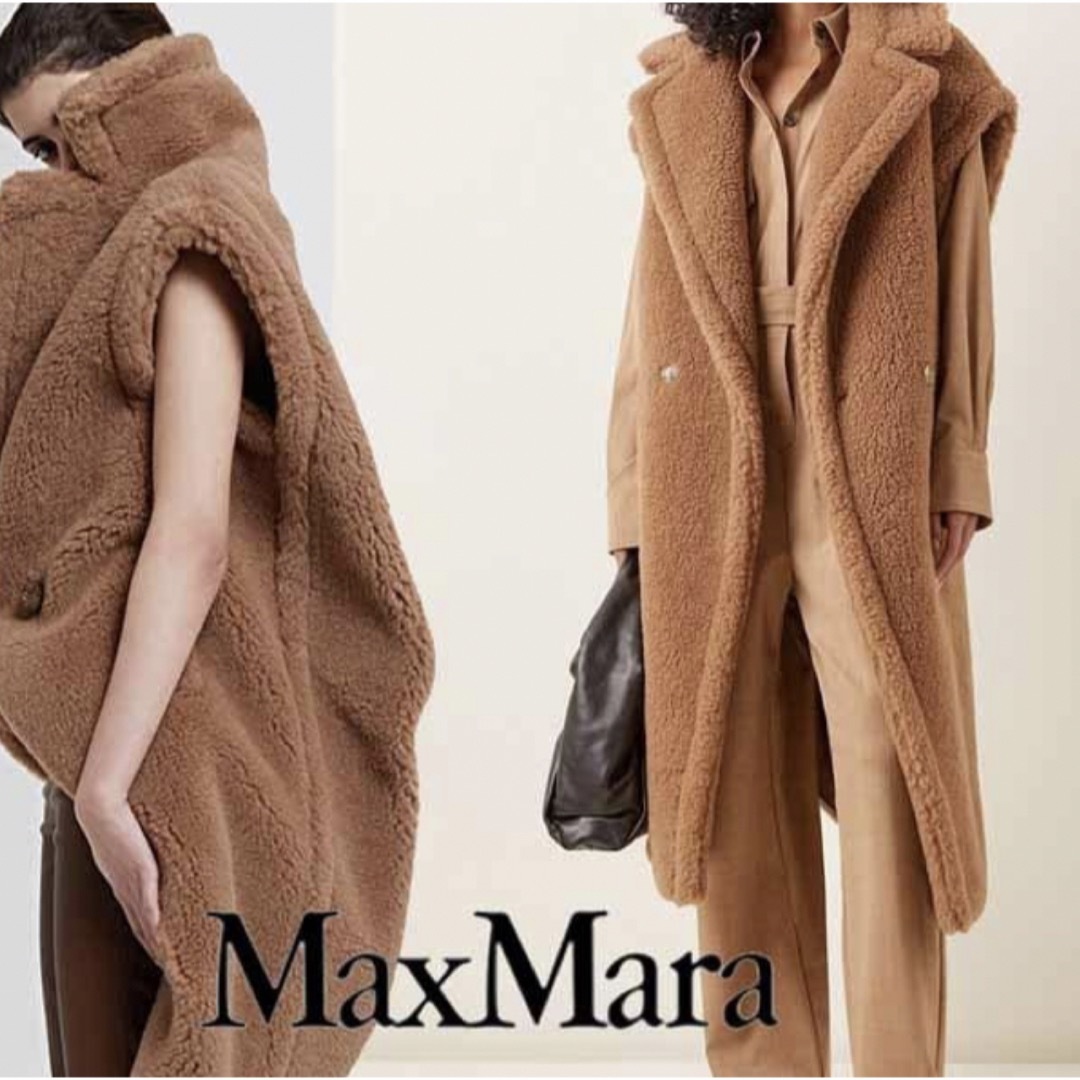 そ様ご専用♡Maxmará  テディベア　ジレ　即完売グレー🩷 レディースのトップス(ベスト/ジレ)の商品写真