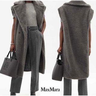 そ様ご専用♡Maxmará  テディベア　ジレ　即完売グレー🩷(ベスト/ジレ)