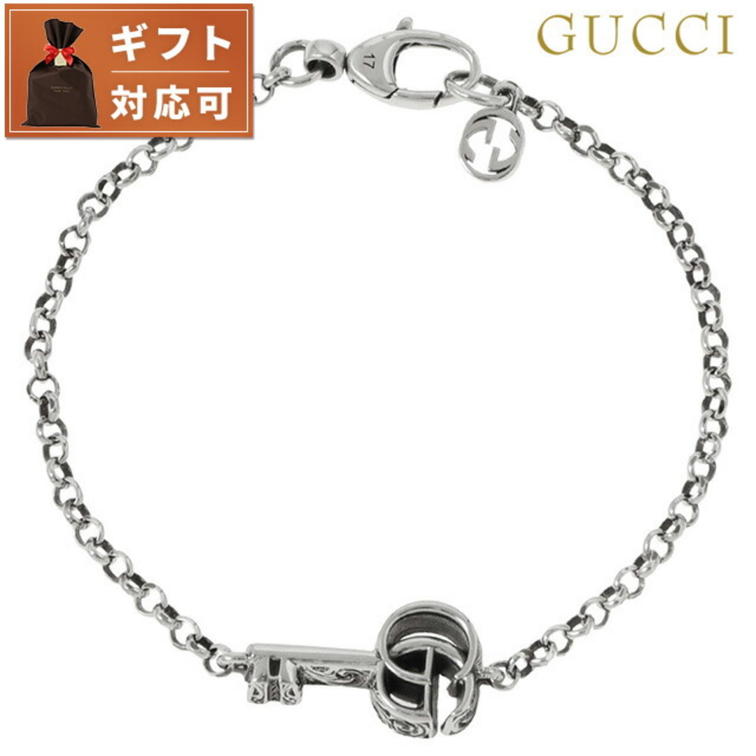 Gucci(グッチ)の【新品】グッチ GUCCI ジュエリー・アクセサリー レディース 632207-J8400-0701 17cm レディースのアクセサリー(その他)の商品写真