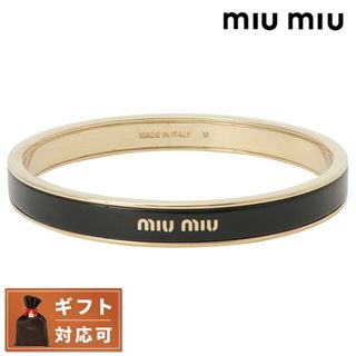 ミュウミュウ(miumiu)の【新品】ミュウミュウ MIUMIU ジュエリー・アクセサリー レディース 5JB408 2F6T F0002 M(その他)