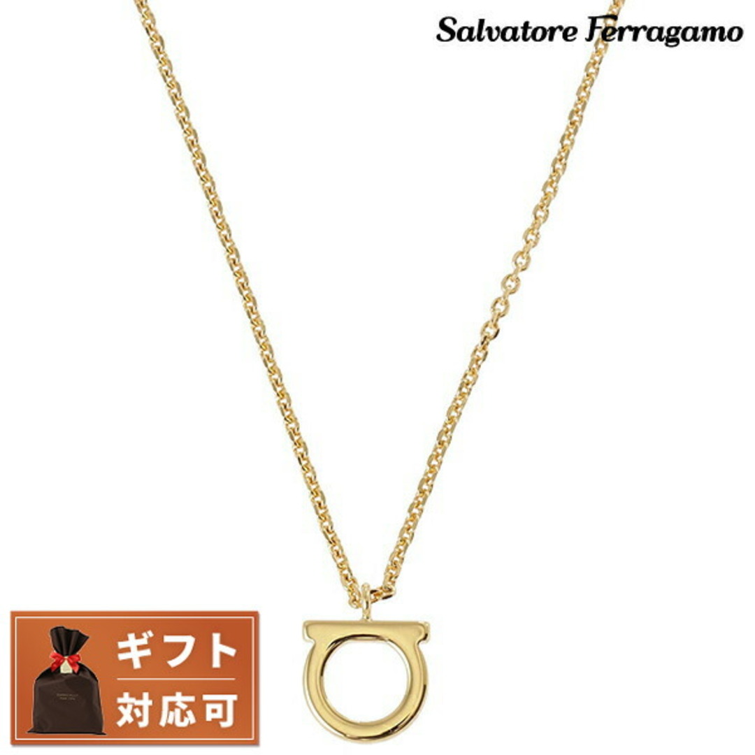 Salvatore Ferragamo(サルヴァトーレフェラガモ)の【新品】フェラガモ FERRAGAMO ジュエリー・アクセサリー レディース 696658 760133 001 レディースのアクセサリー(その他)の商品写真