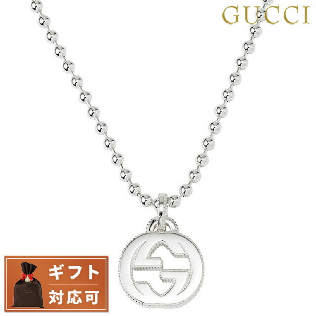 Gucci(グッチ)の【新品】グッチ GUCCI ジュエリー・アクセサリー メンズ 479219-J8400-8106 メンズのアクセサリー(その他)の商品写真