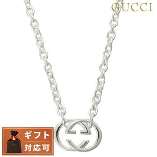 グッチ(Gucci)の【新品】グッチ GUCCI ジュエリー・アクセサリー レディース 190489-J8400-8106(その他)