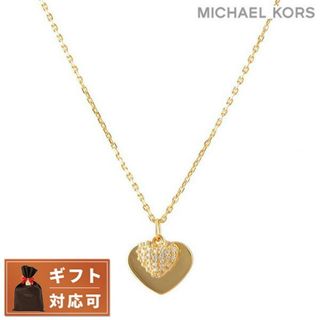 マイケルコース(Michael Kors)の【新品】マイケルコース MICHAEL KORS ジュエリー・アクセサリー レディース MKC1120AN710(その他)