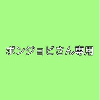 イザノックス　クッションファンデーション　シルバーケース(ボトル・ケース・携帯小物)