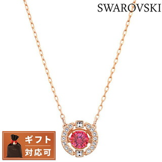 スワロフスキー(SWAROVSKI)の【新品】スワロフスキー SWAROVSKI ジュエリー・アクセサリー レディース 5279421(その他)